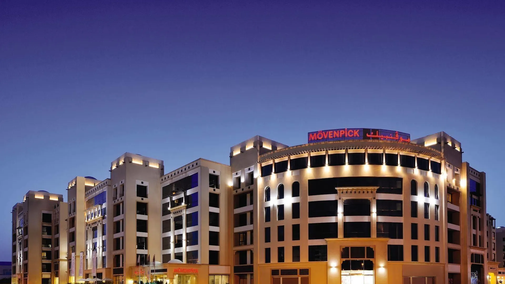 Apartahotel Moevenpick Hotel Apartments Al Mamzar Dubái